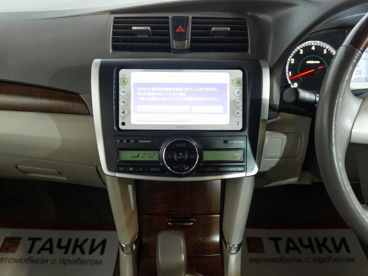 Toyota Premio 2012 - фото автомобиля