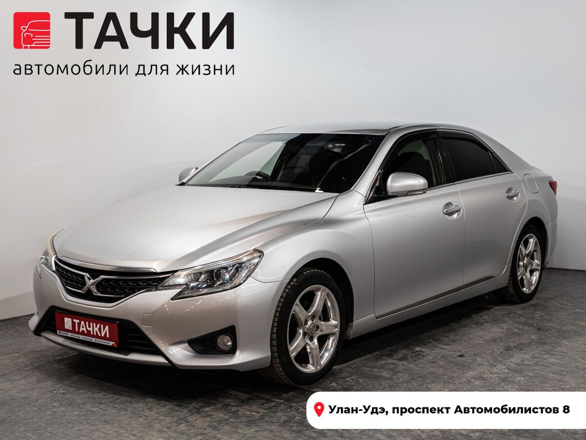 Toyota Mark X 2013 - фото автомобиля