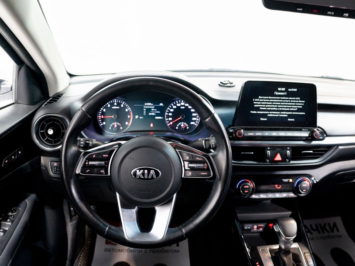 Kia K3 2019 - фото автомобиля