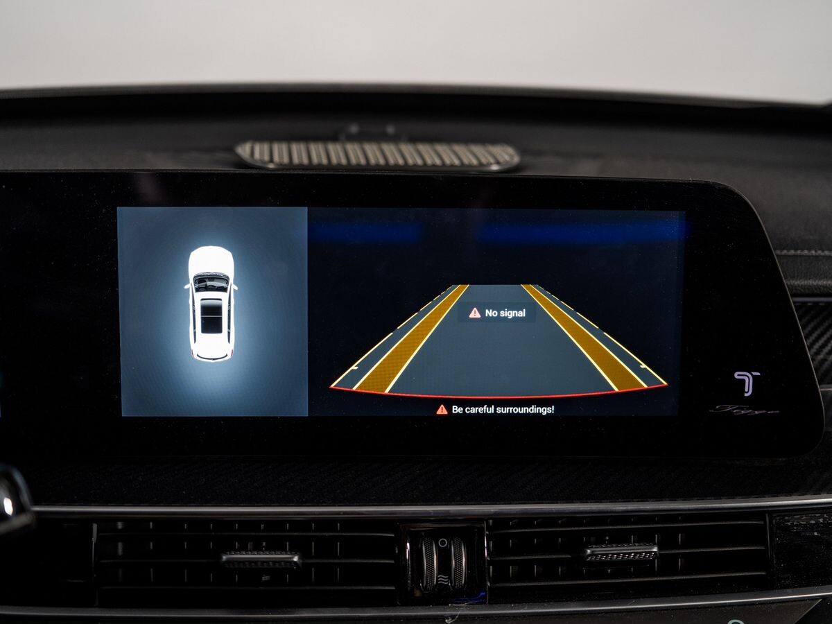 Chery Tiggo 7 Plus 2023 - фото автомобиля