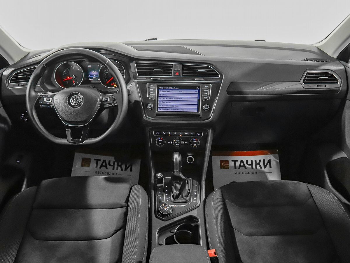 Volkswagen Tiguan 2017 - фото автомобиля