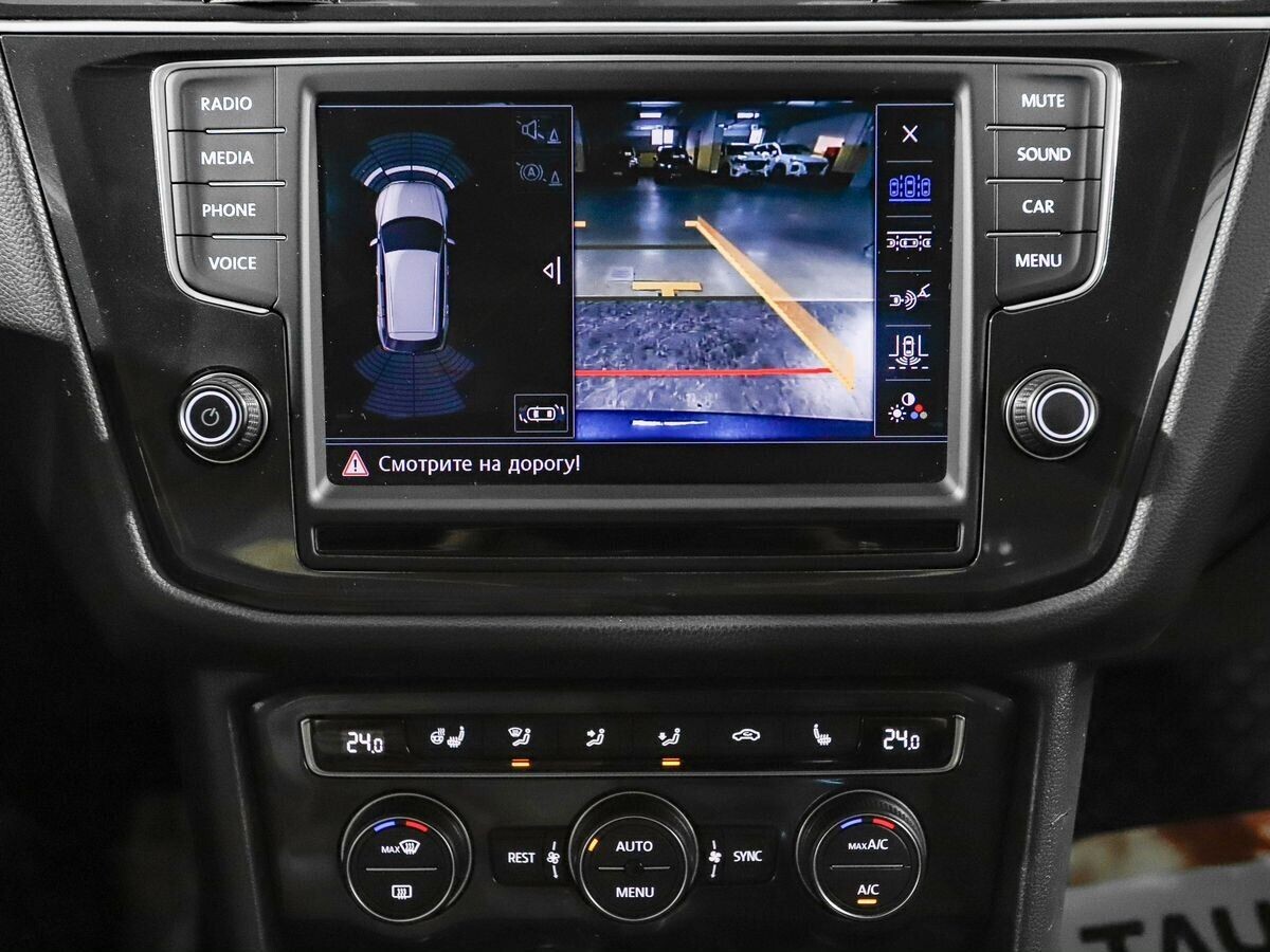 Volkswagen Tiguan 2017 - фото автомобиля