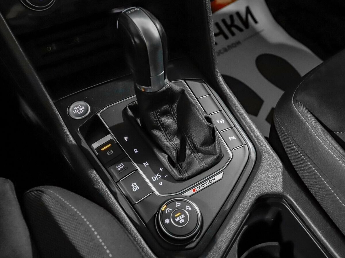 Volkswagen Tiguan 2017 - фото автомобиля