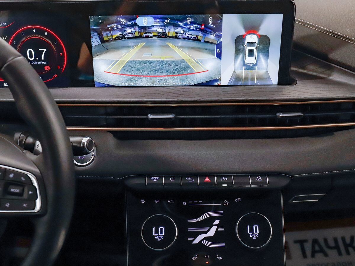 Exeed LX 2023 - фото автомобиля