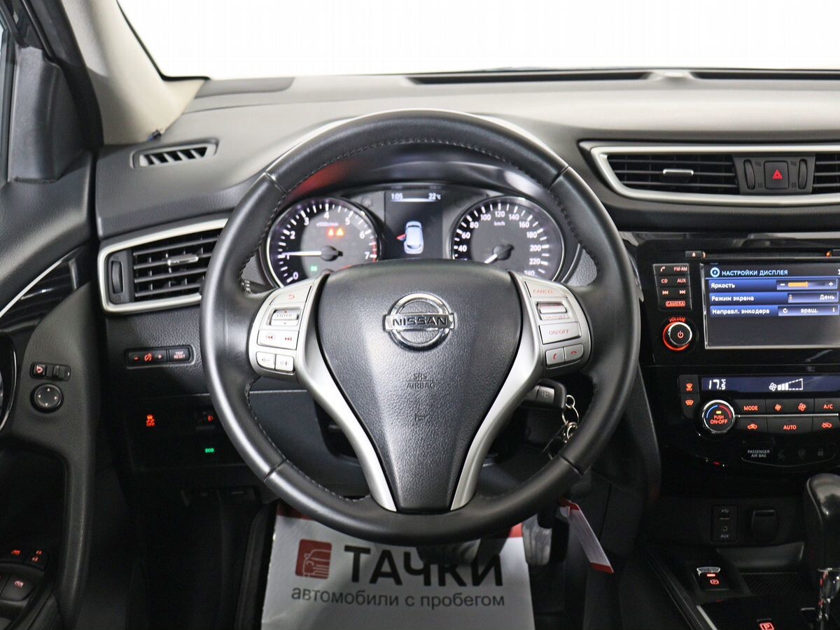 Nissan Qashqai 2016 - фото автомобиля