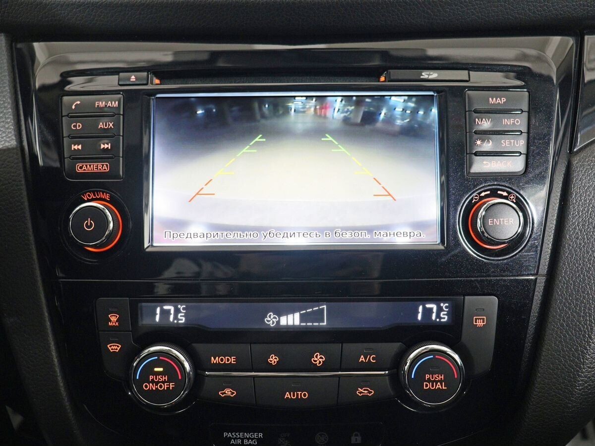 Nissan Qashqai 2016 - фото автомобиля