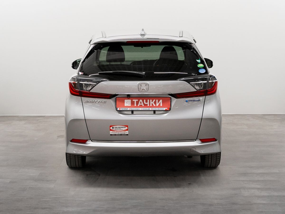 Honda Shuttle 2020 - фото автомобиля