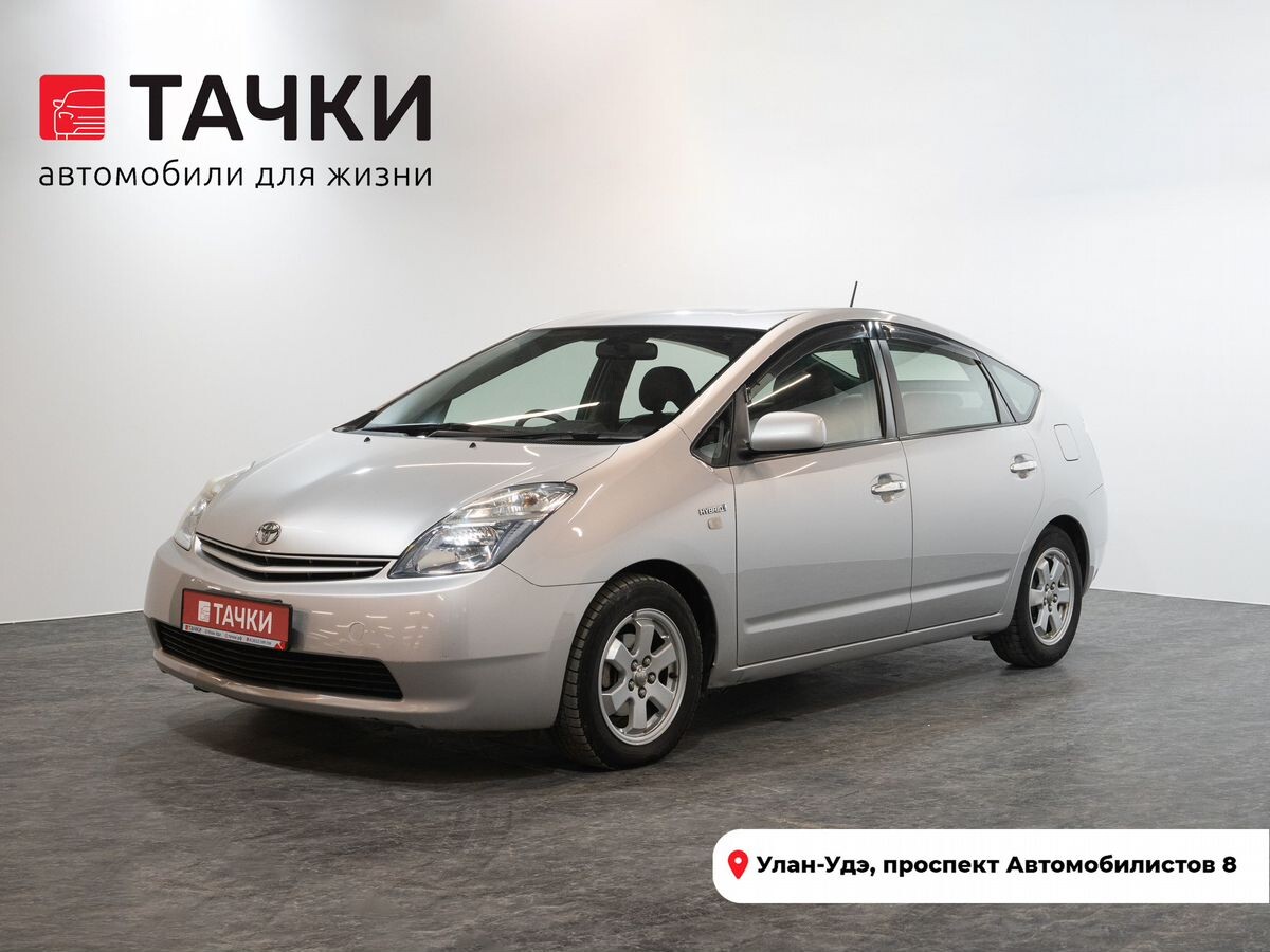 Toyota Prius 2010 - фото автомобиля