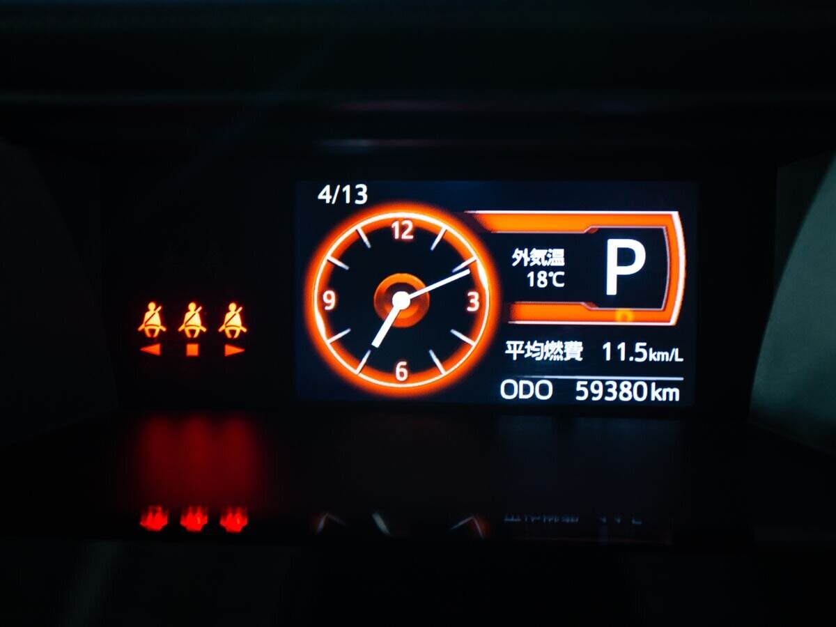 Daihatsu Thor 2019 - фото автомобиля