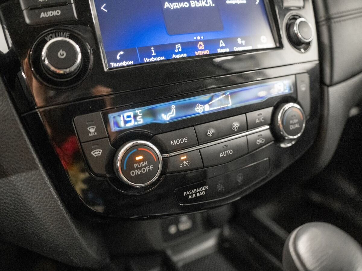 Nissan X-Trail 2021 - фото автомобиля