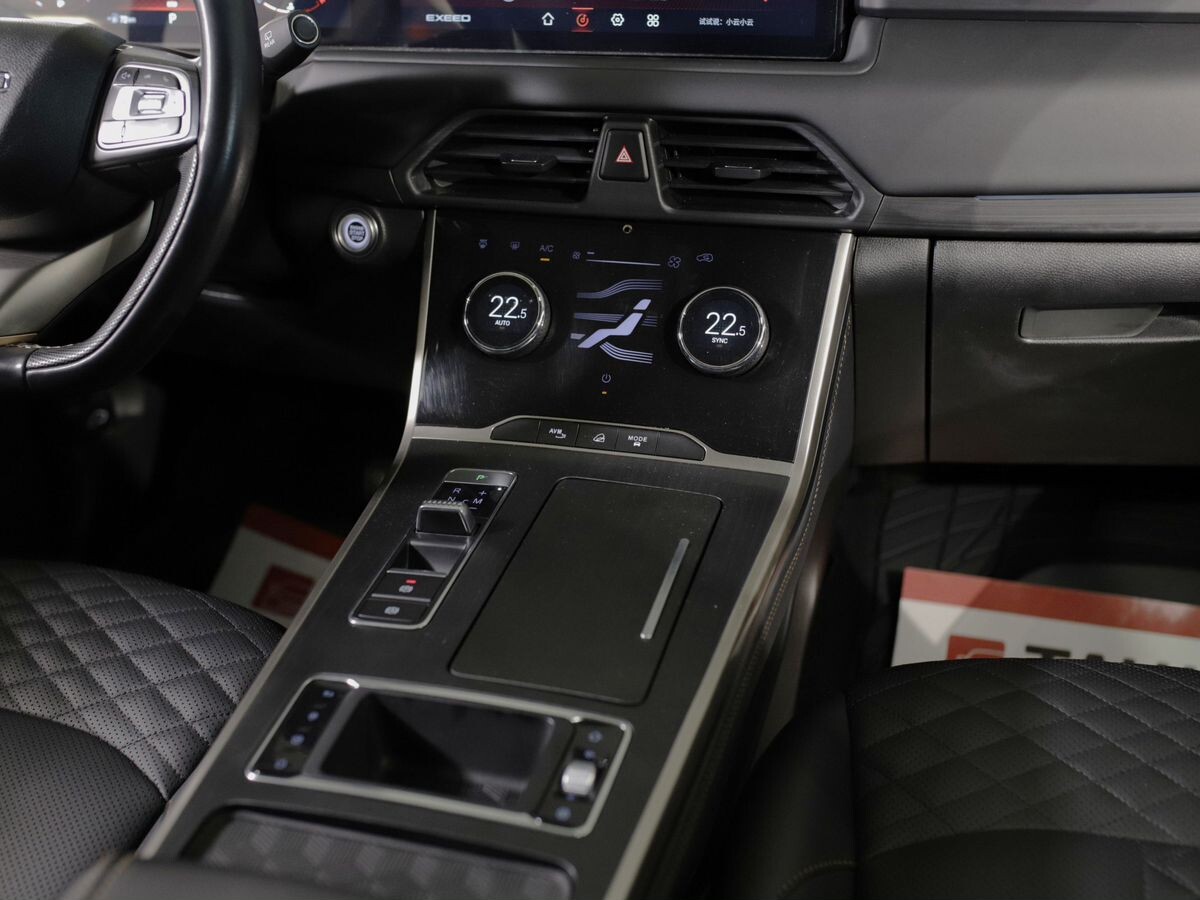 Exeed TXL 2021 - фото автомобиля