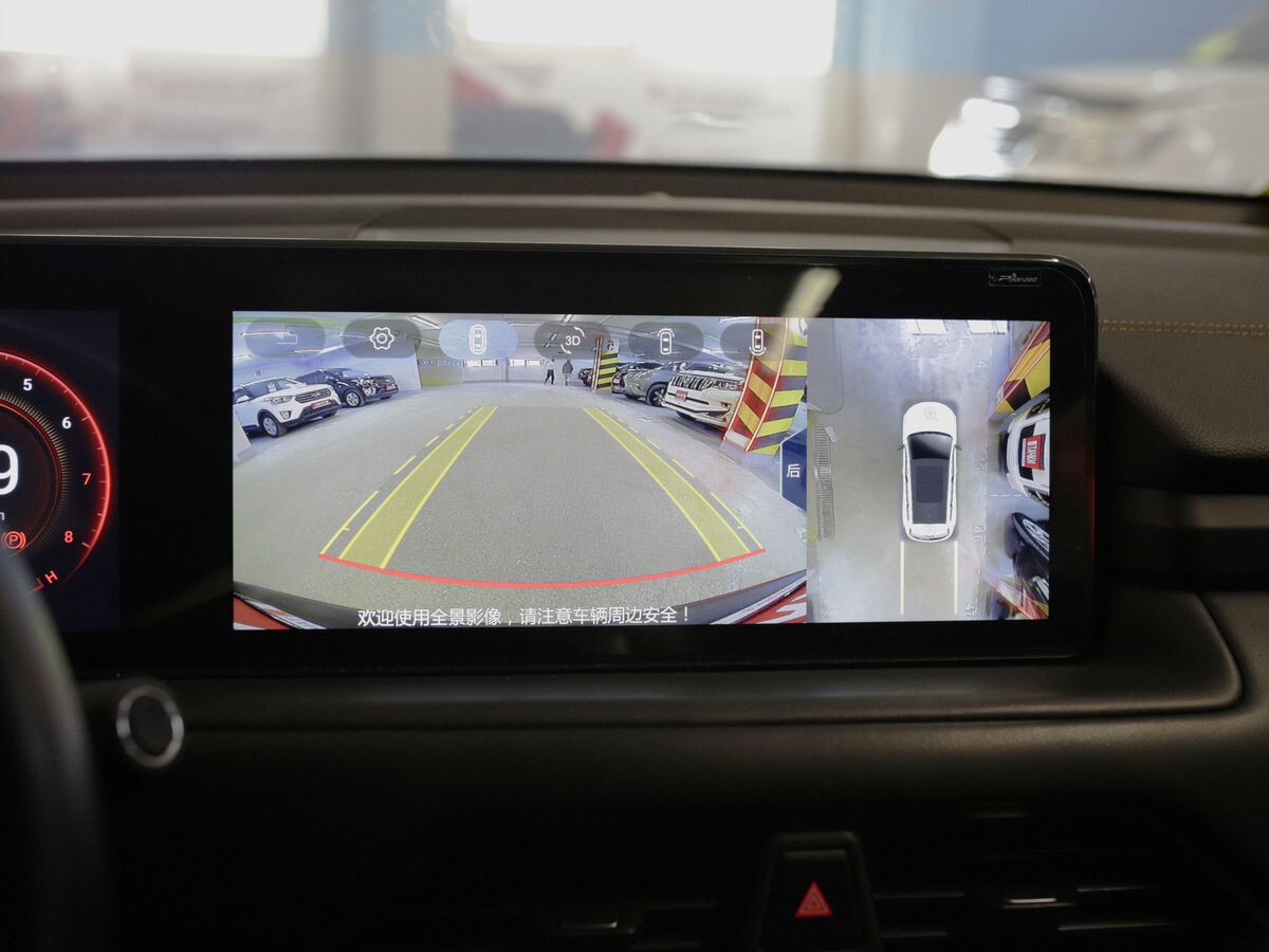 Exeed TXL 2021 - фото автомобиля