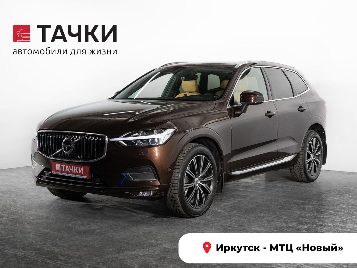 Volvo XC60 2018 - фото автомобиля