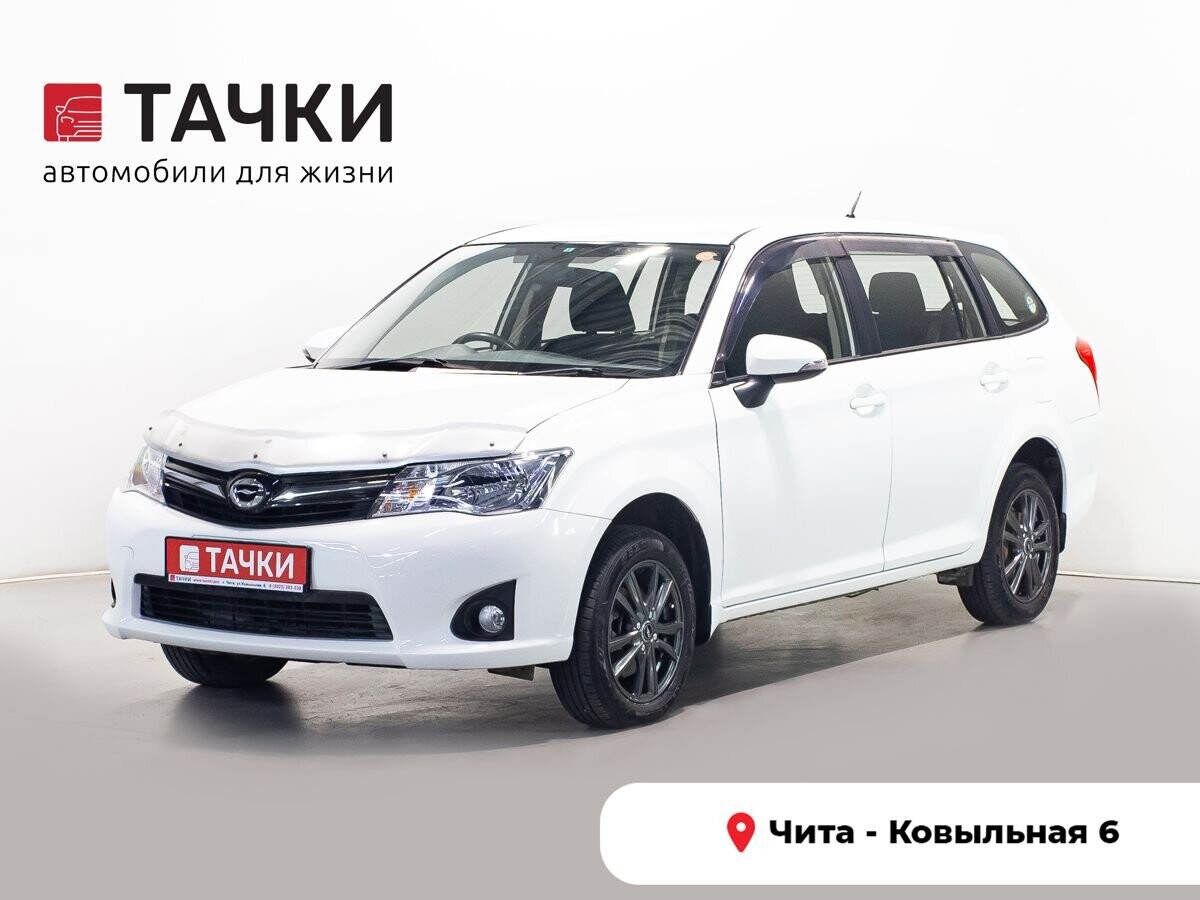 Toyota Corolla 2015 - фото автомобиля