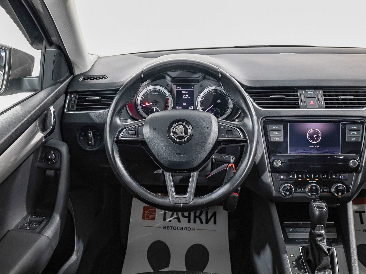 Skoda Octavia 2017 - фото автомобиля