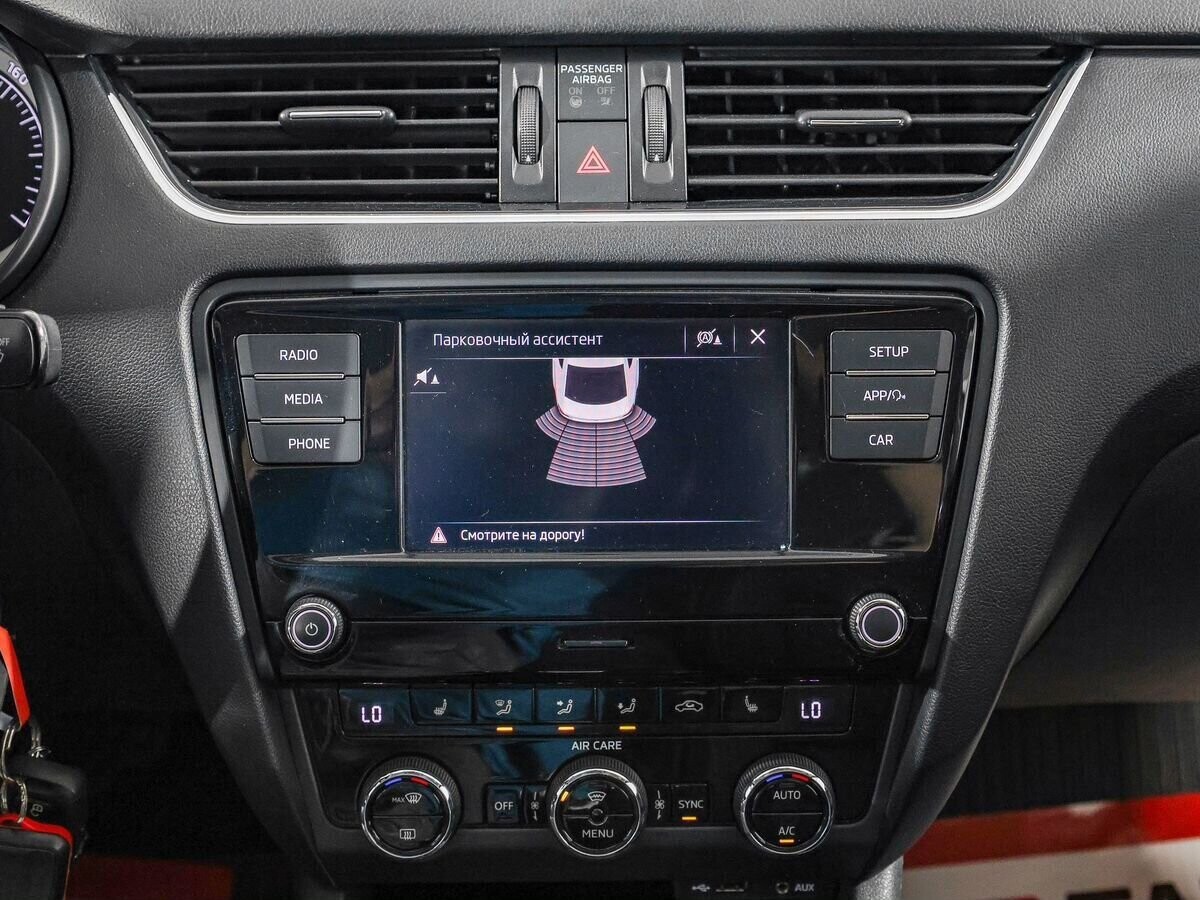 Skoda Octavia 2017 - фото автомобиля