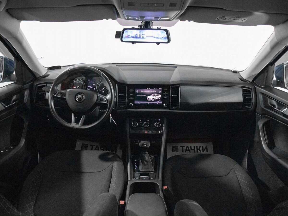 Skoda Kodiaq 2018 - фото автомобиля