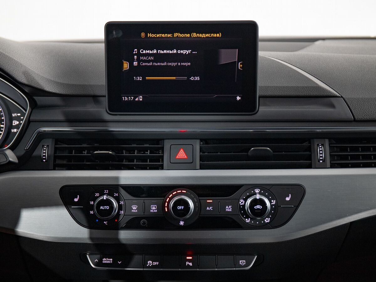 Audi A5 2016 - фото автомобиля