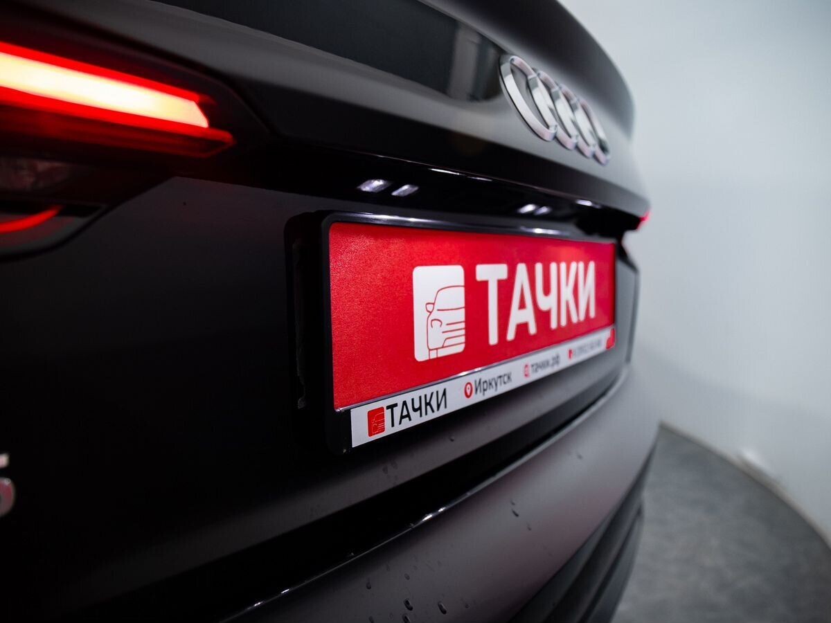 Audi A5 2016 - фото автомобиля