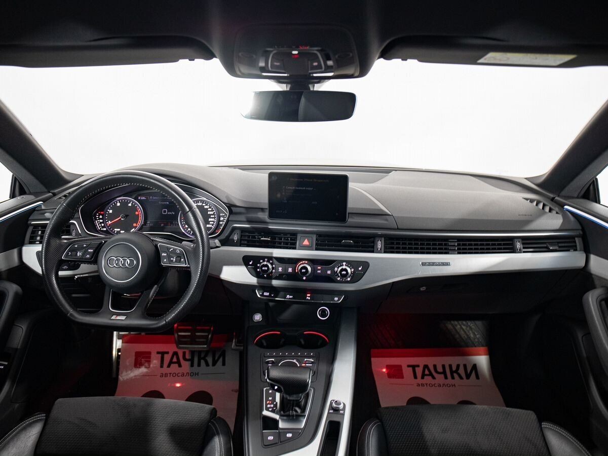 Audi A5 2016 - фото автомобиля