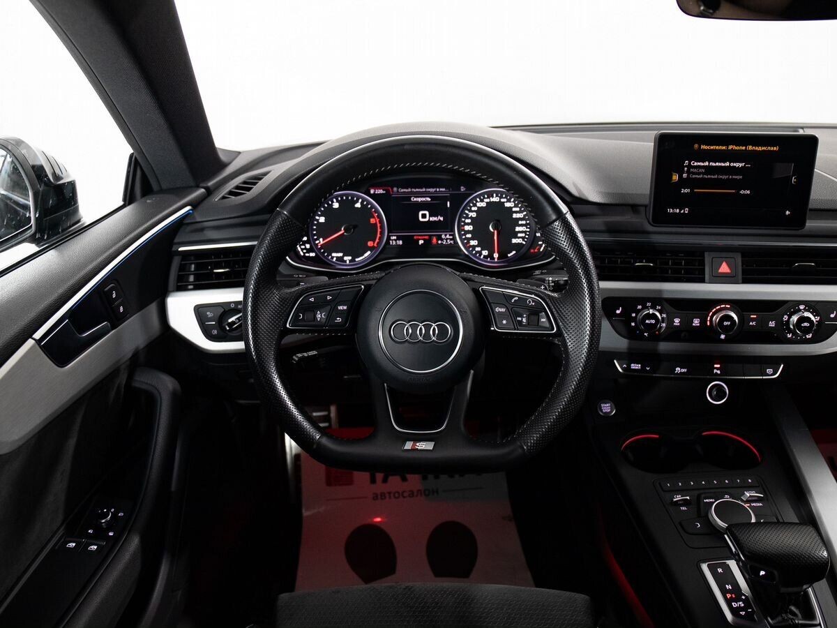 Audi A5 2016 - фото автомобиля