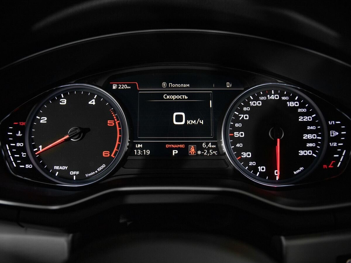 Audi A5 2016 - фото автомобиля