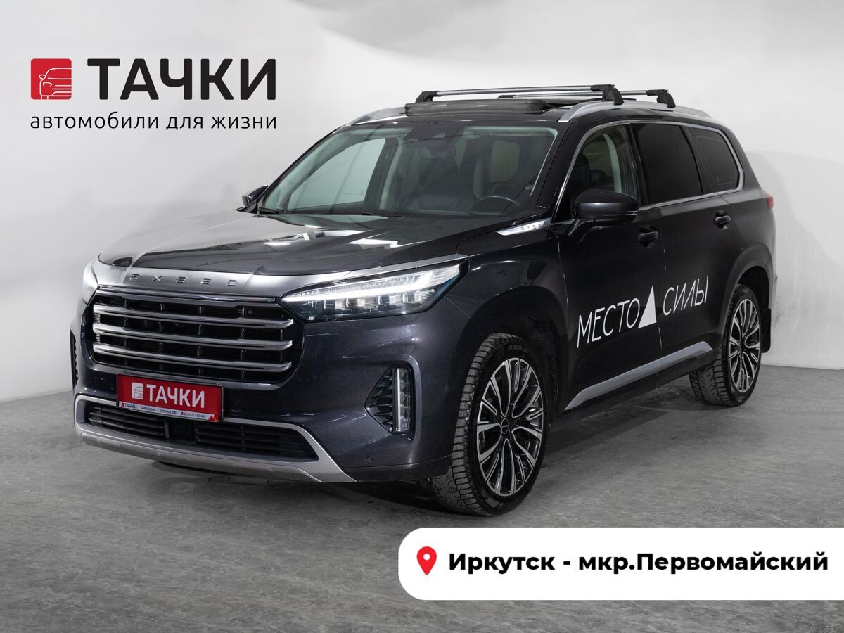 Exeed VX 2022 - фото автомобиля