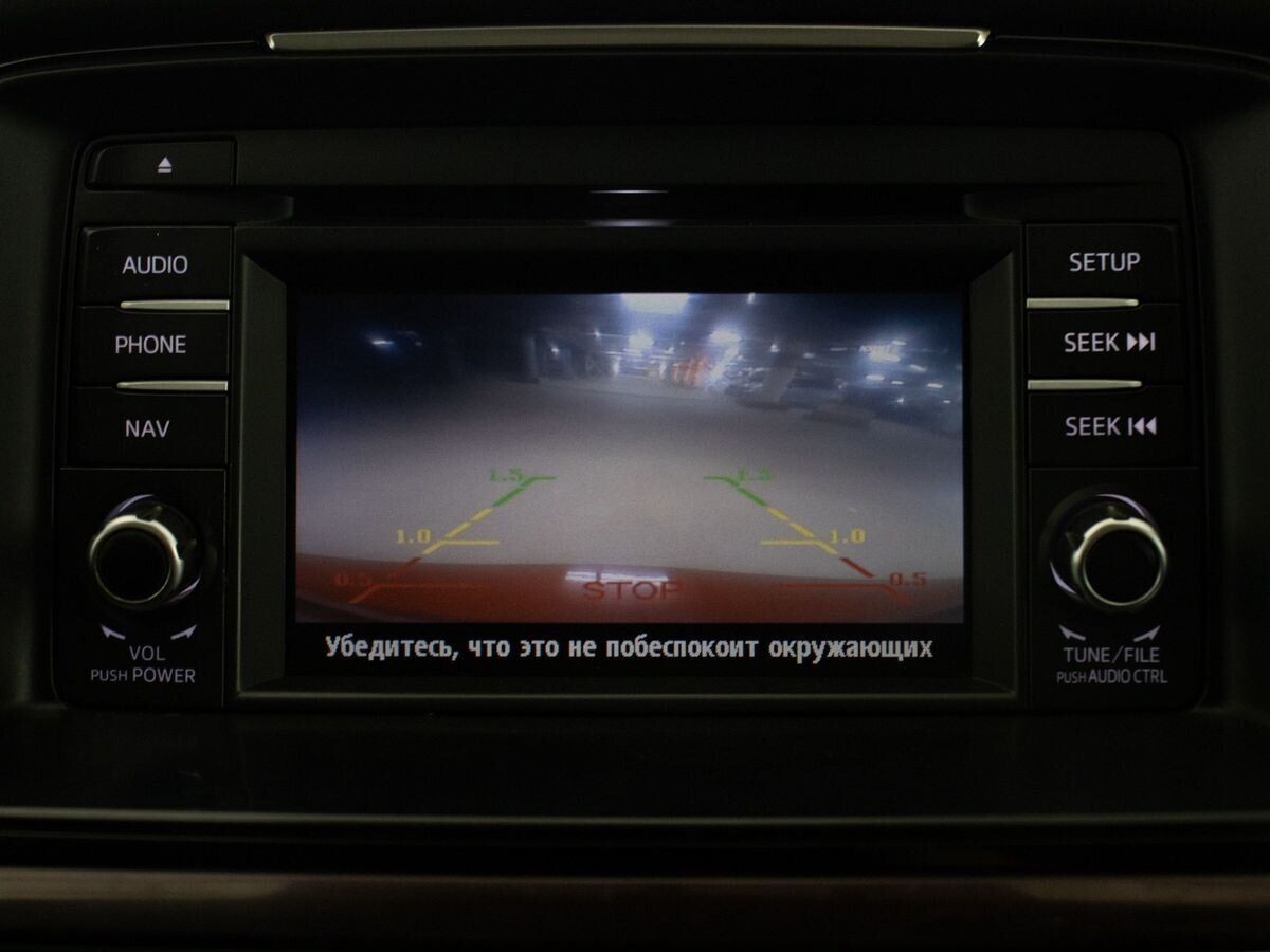 Mazda 6 2013 - фото автомобиля