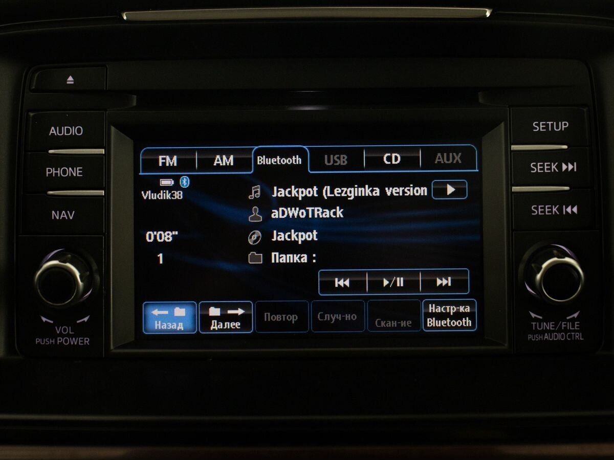 Mazda 6 2013 - фото автомобиля