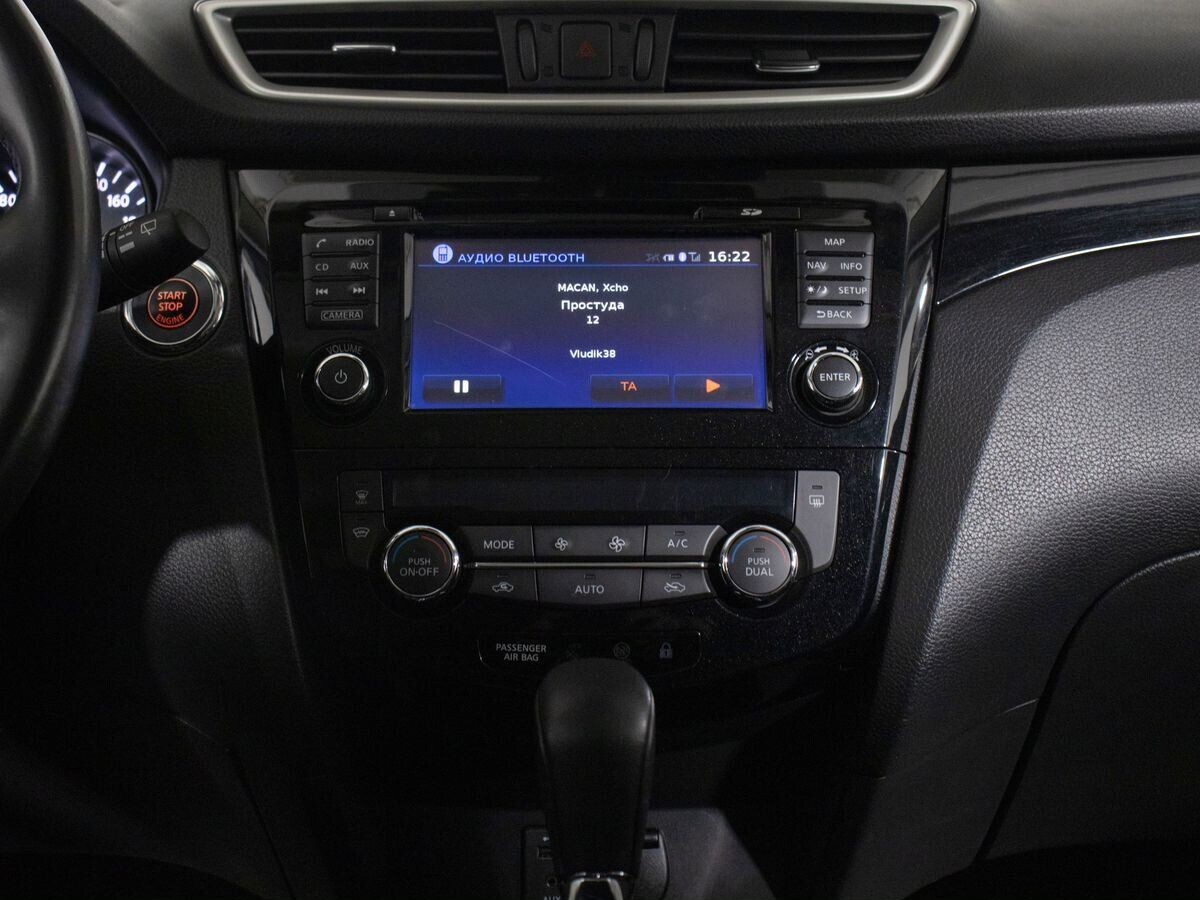 Nissan Qashqai 2018 - фото автомобиля