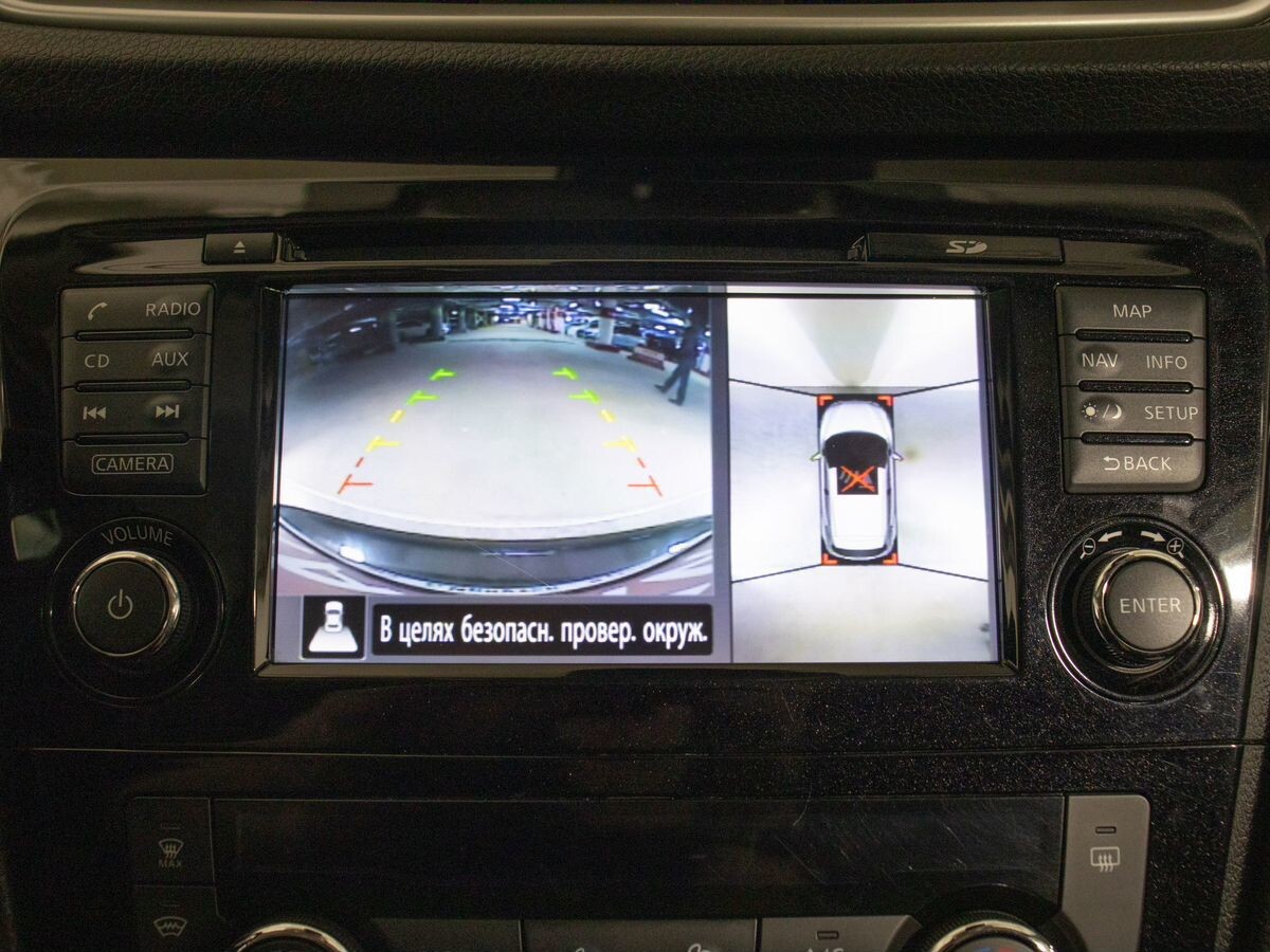 Nissan Qashqai 2018 - фото автомобиля