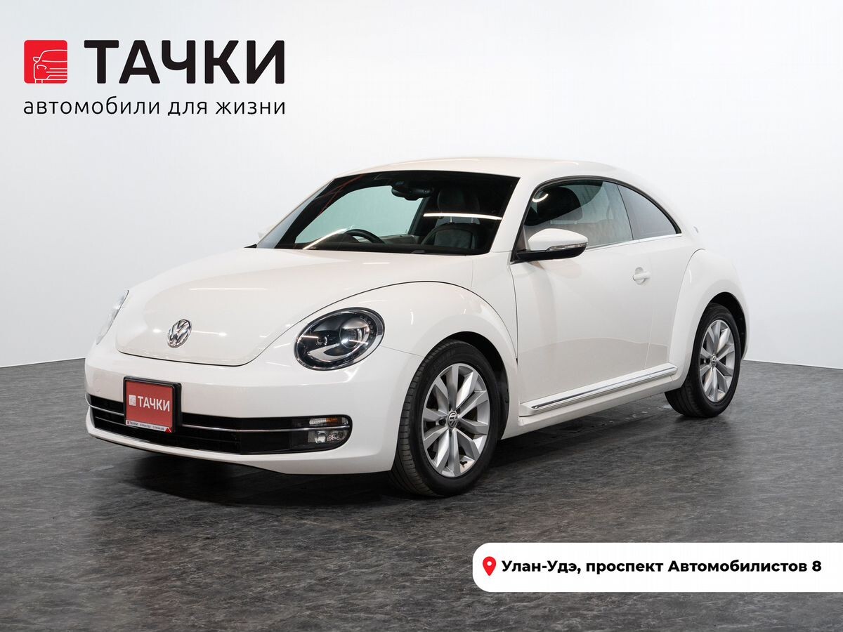 Volkswagen Beetle 2013 - фото автомобиля