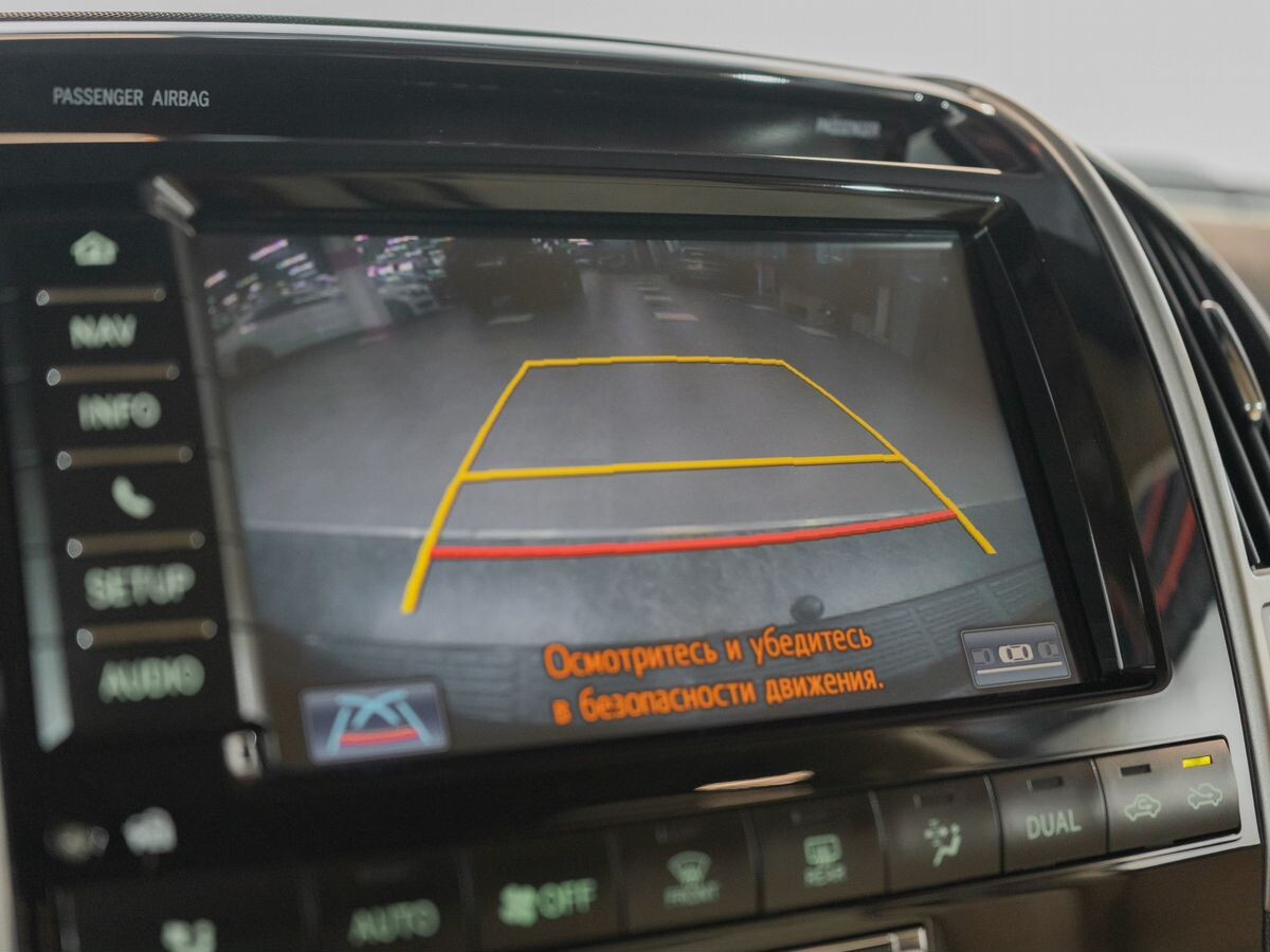 Toyota Land Cruiser 2014 - фото автомобиля