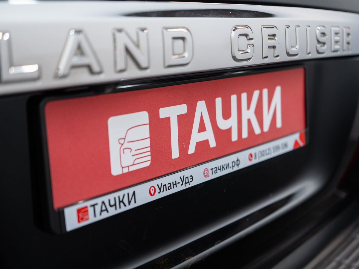 Toyota Land Cruiser 2014 - фото автомобиля