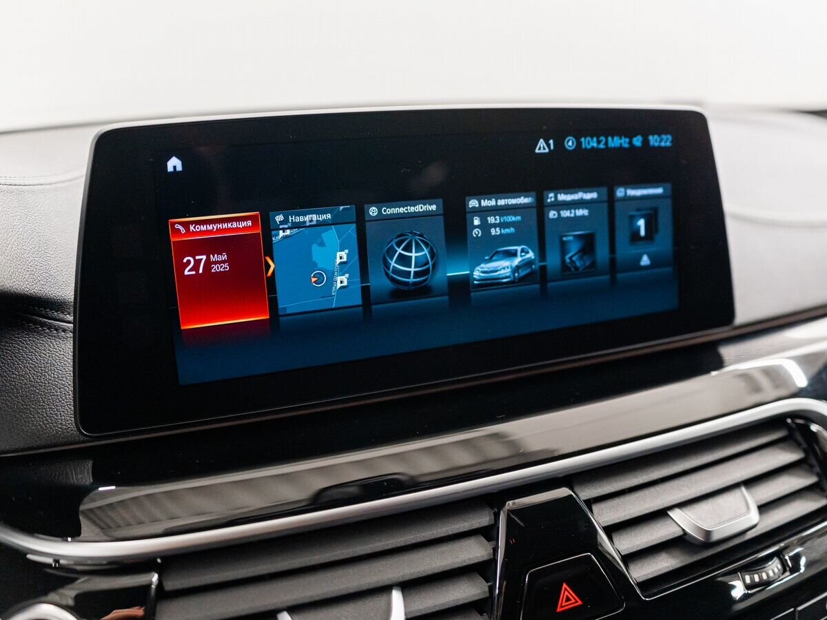 BMW 5 серии 2017 - фото автомобиля