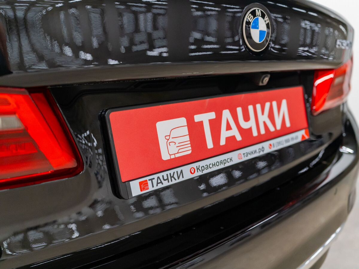 BMW 5 серии 2017 - фото автомобиля