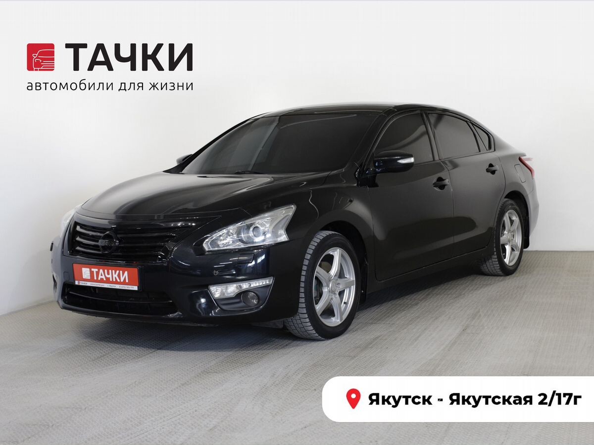 Nissan Teana 2014 - фото автомобиля