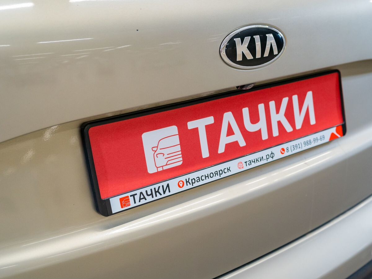 Kia Ceed 2014 - фото автомобиля