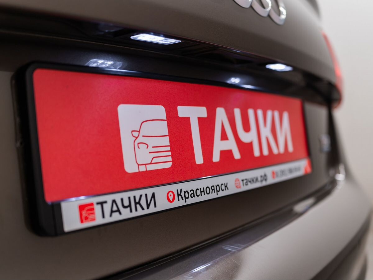 Audi A6 2013 - фото автомобиля