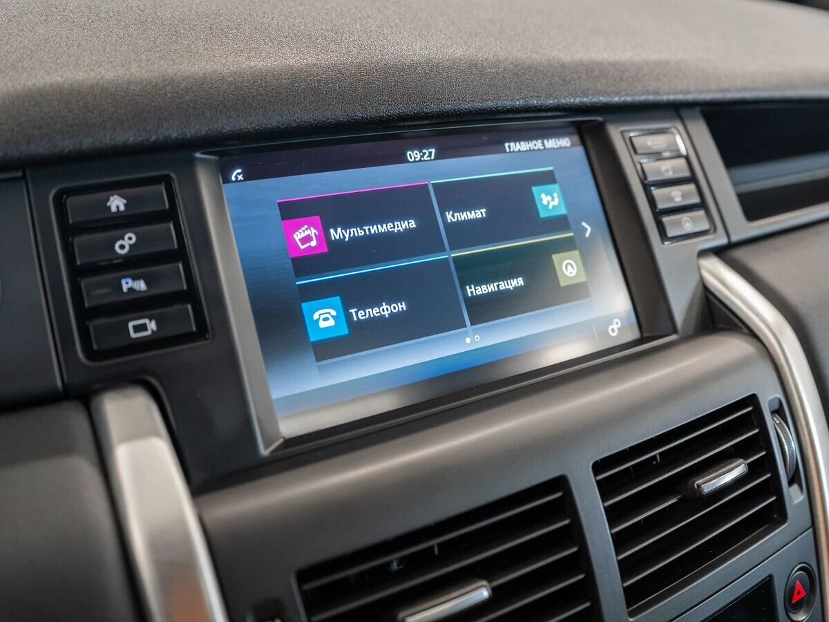 Land Rover Discovery Sport 2017 - фото автомобиля