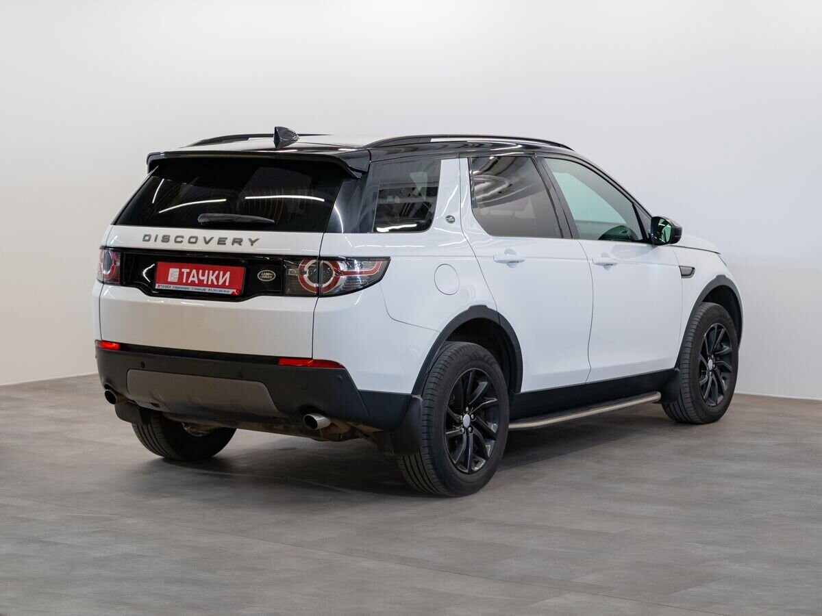 Land Rover Discovery Sport 2017 - фото автомобиля
