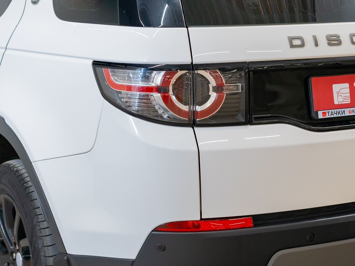 Land Rover Discovery Sport 2017 - фото автомобиля