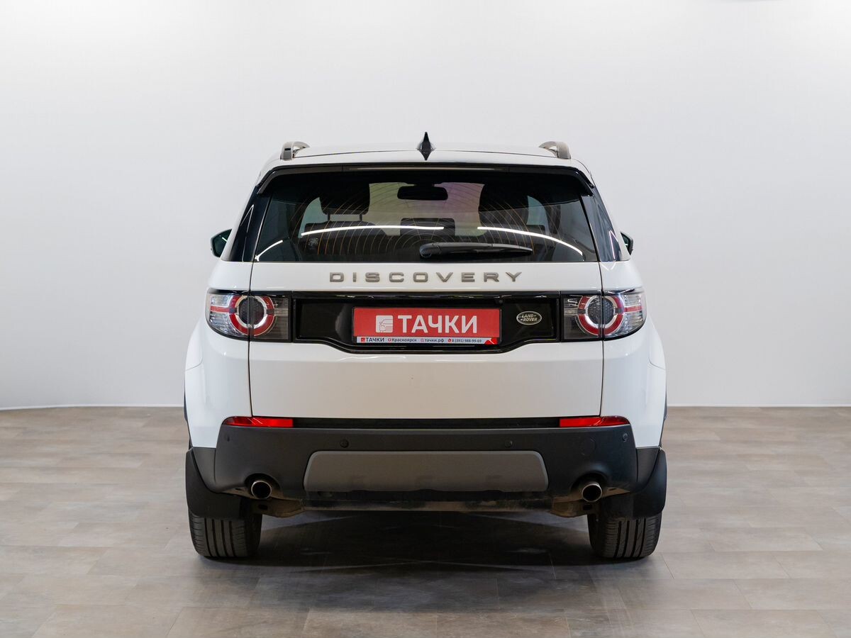 Land Rover Discovery Sport 2017 - фото автомобиля