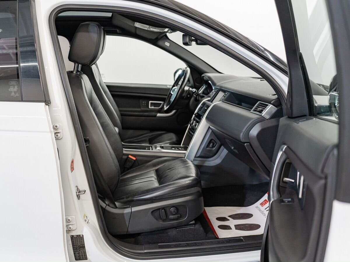 Land Rover Discovery Sport 2017 - фото автомобиля