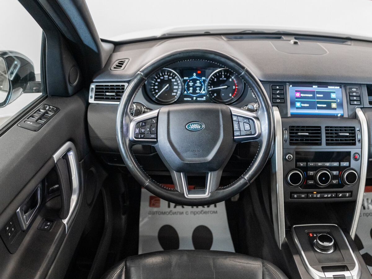 Land Rover Discovery Sport 2017 - фото автомобиля