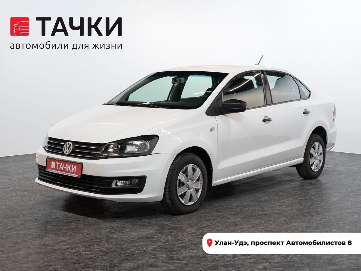 Volkswagen Polo 2019 - фото автомобиля
