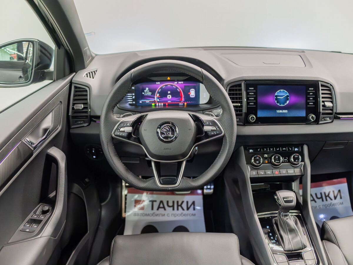 Skoda Karoq 2024 - фото автомобиля