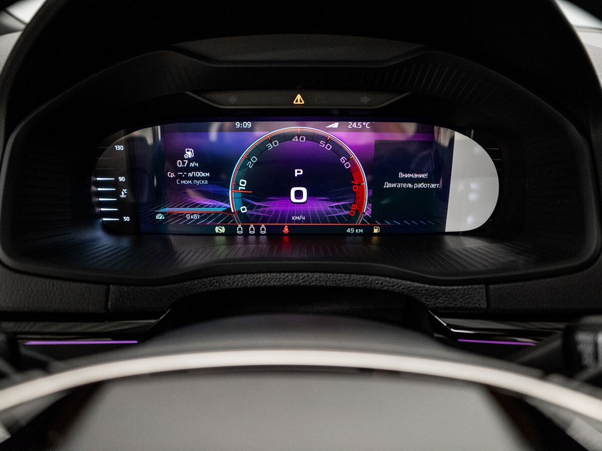 Skoda Karoq 2024 - фото автомобиля