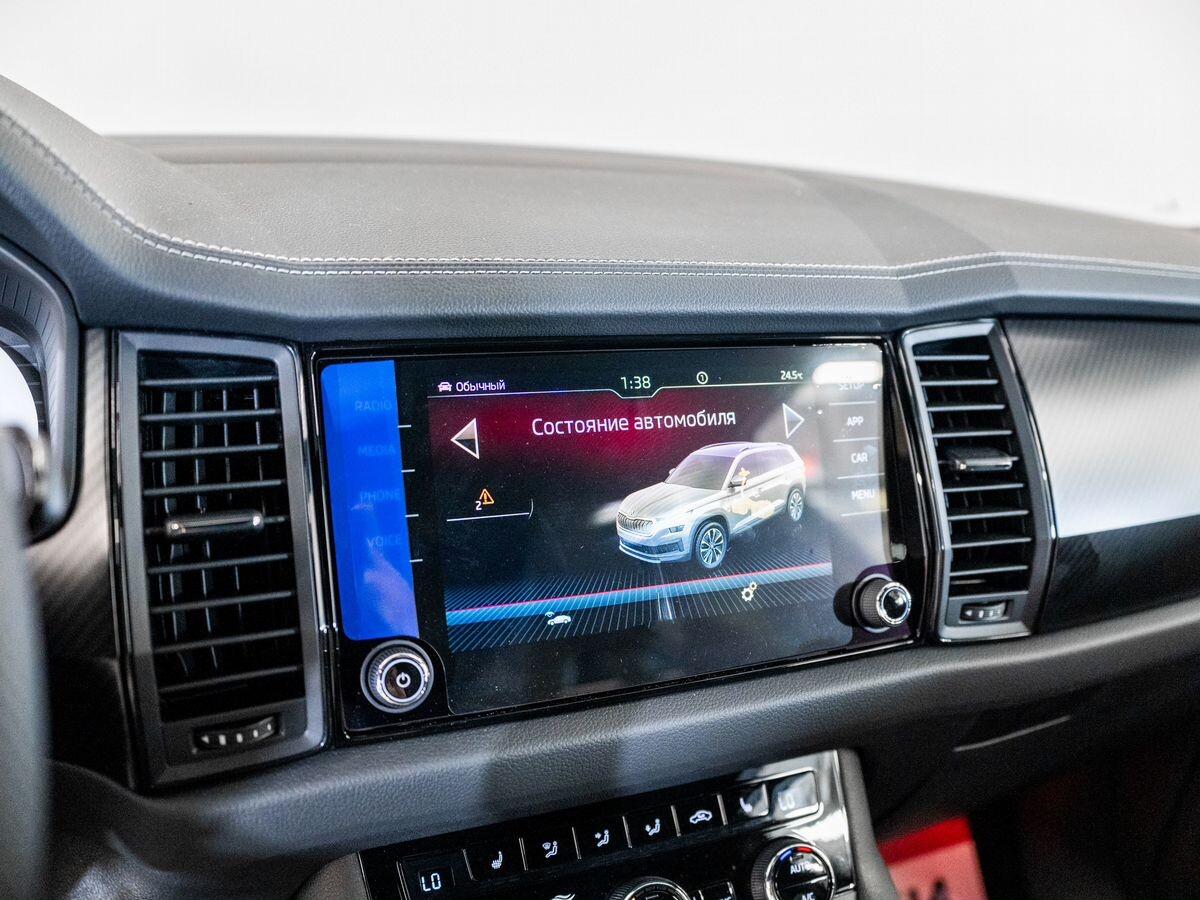 Skoda Kodiaq 2024 - фото автомобиля