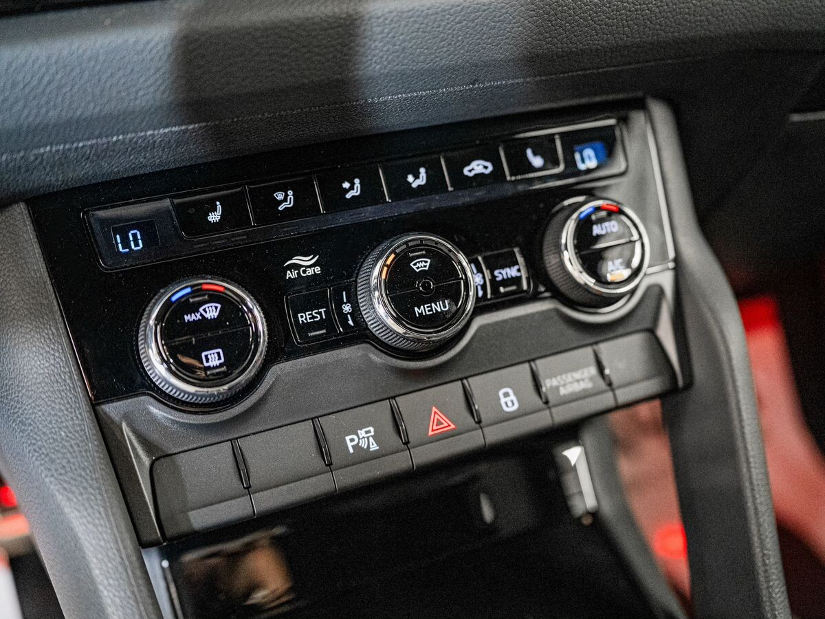 Skoda Kodiaq 2024 - фото автомобиля